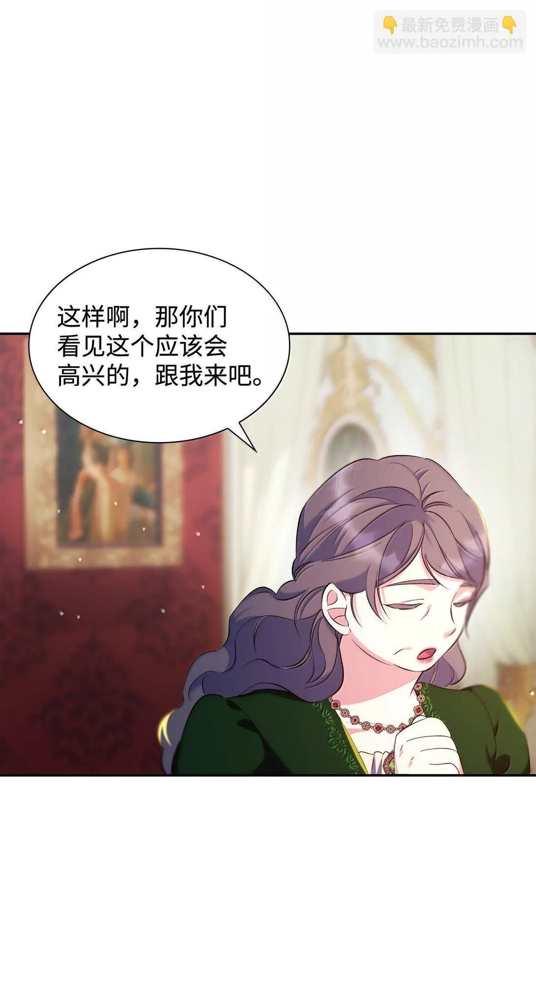 75 利贝塔尔8