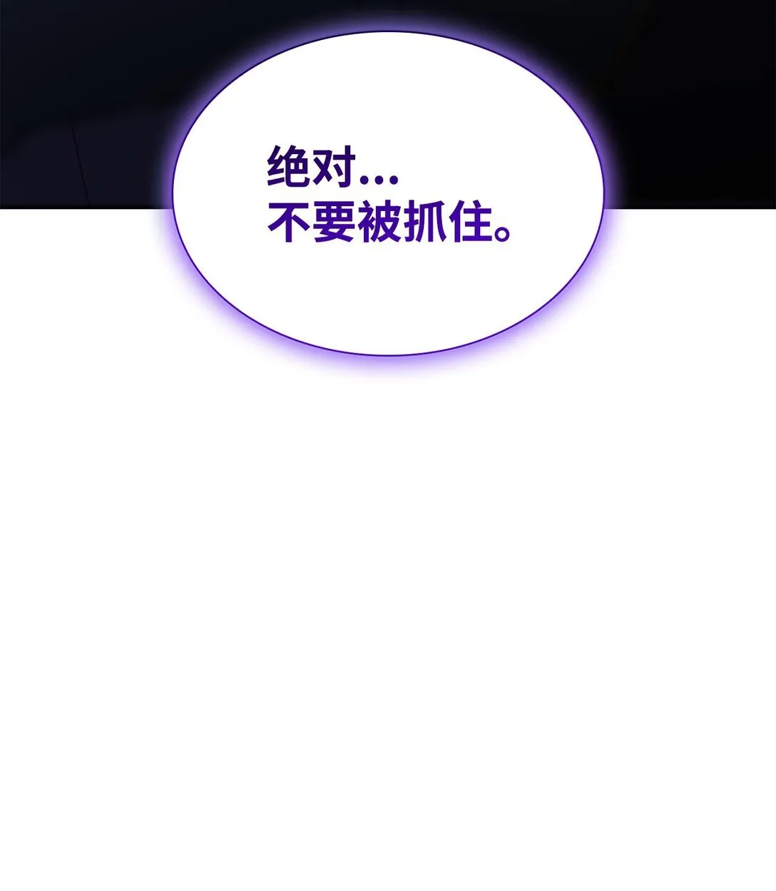 55 父亲的死82