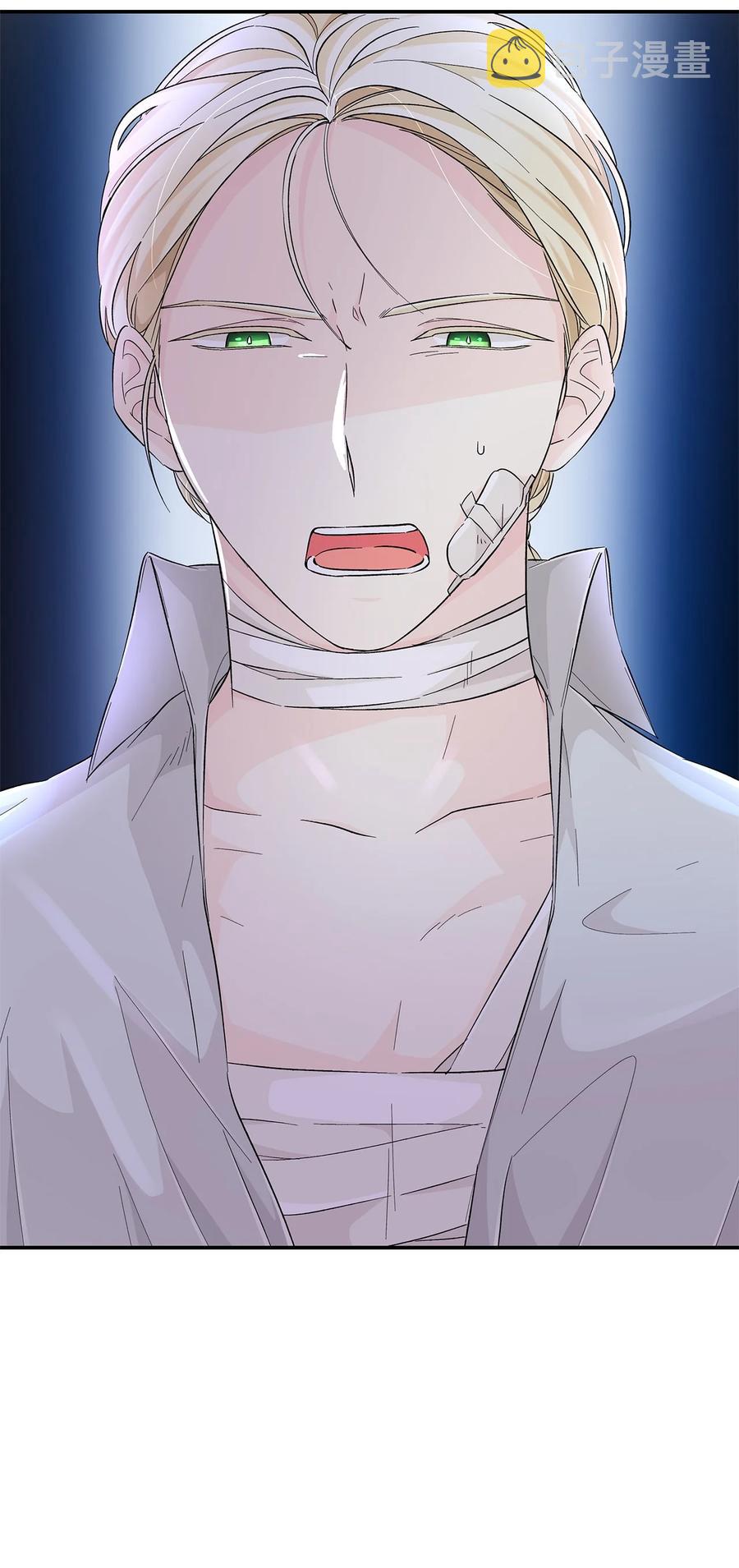 22 彻夜长谈23