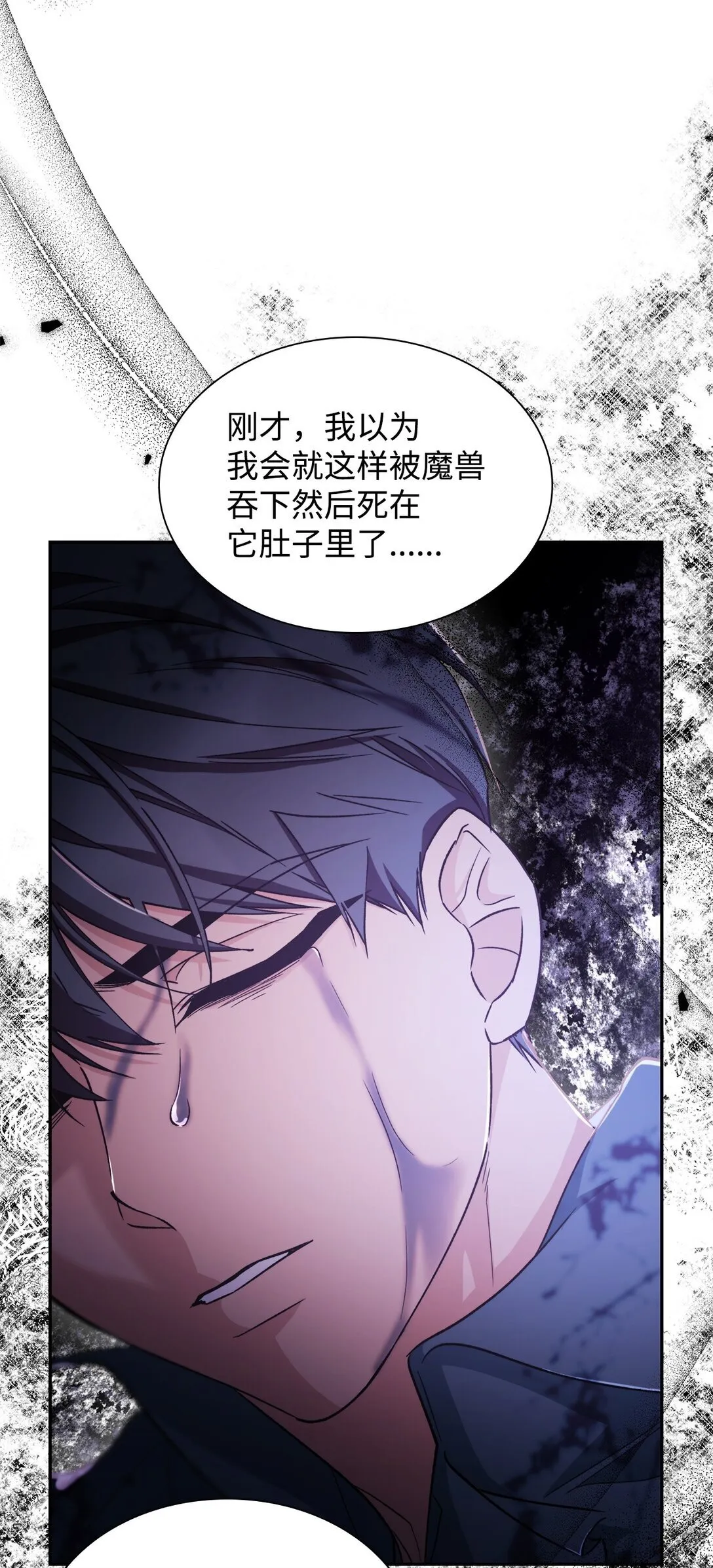 61 找到卡伦77