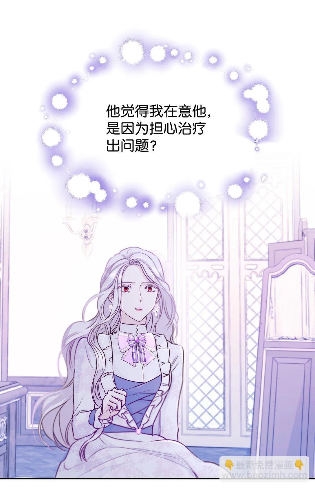 51 没有对策79