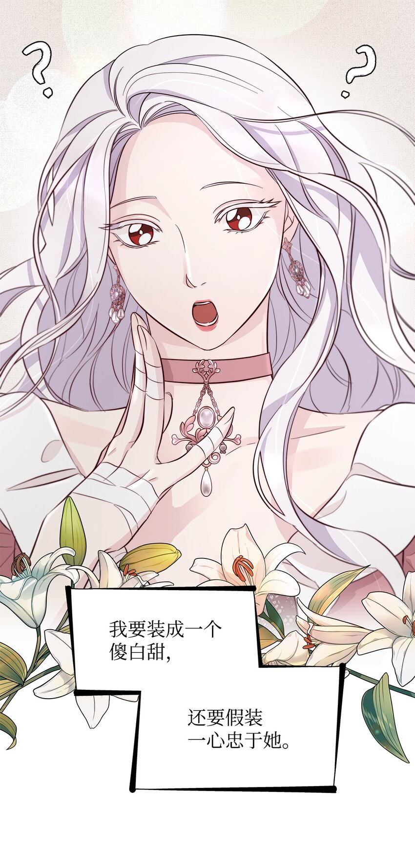 45 爱莫能助45
