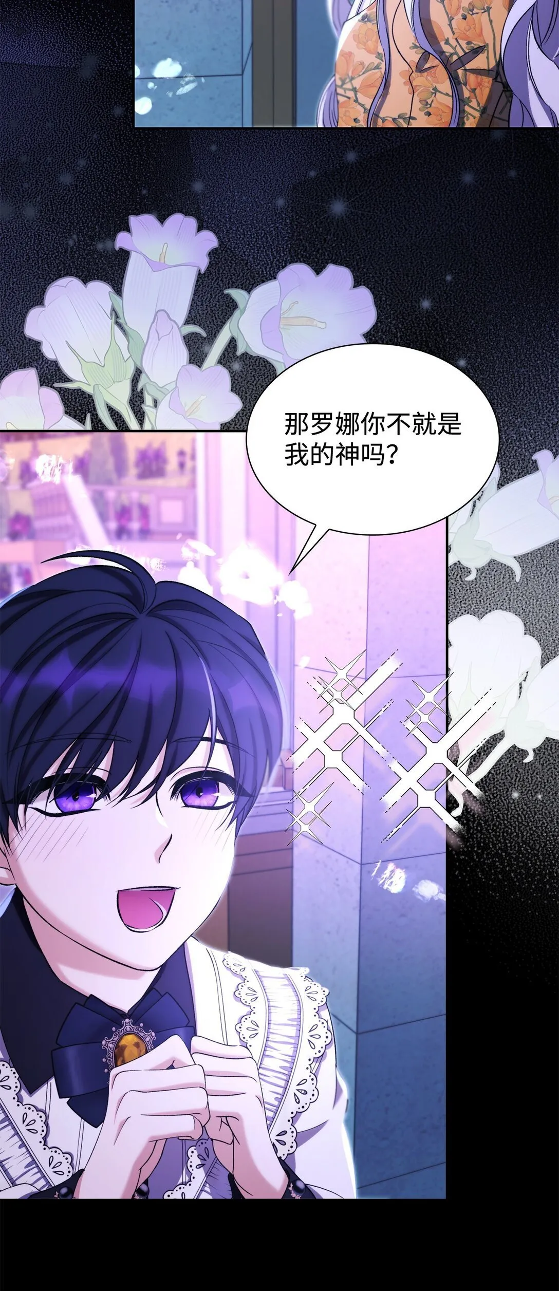 67 放弃洗脑3