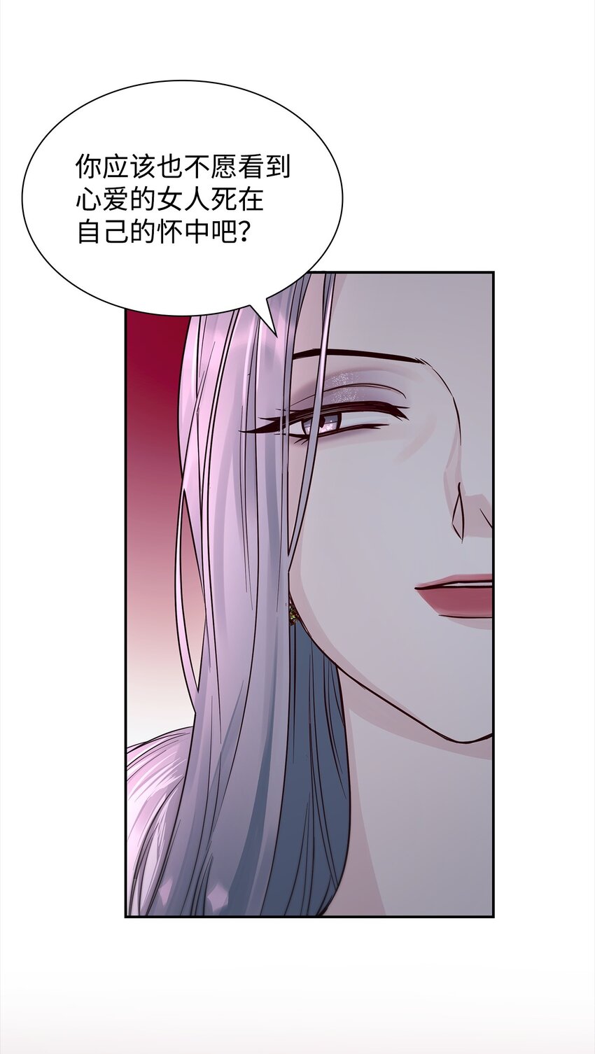 38违和感21