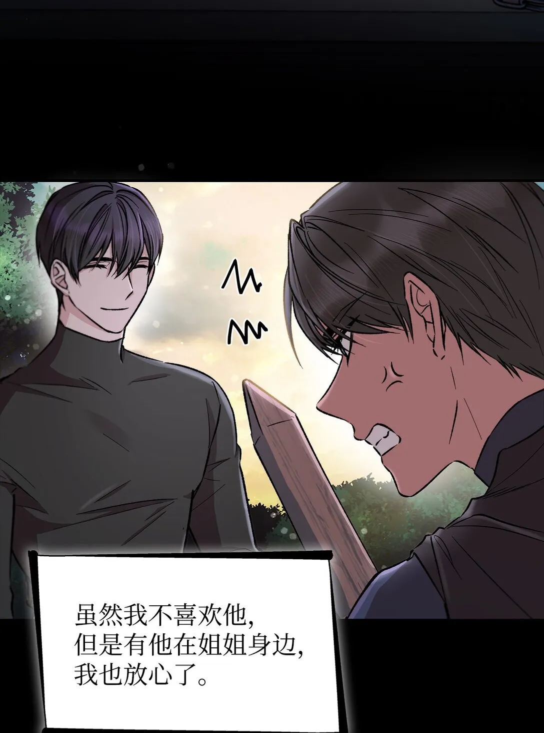 52 剧院着火29