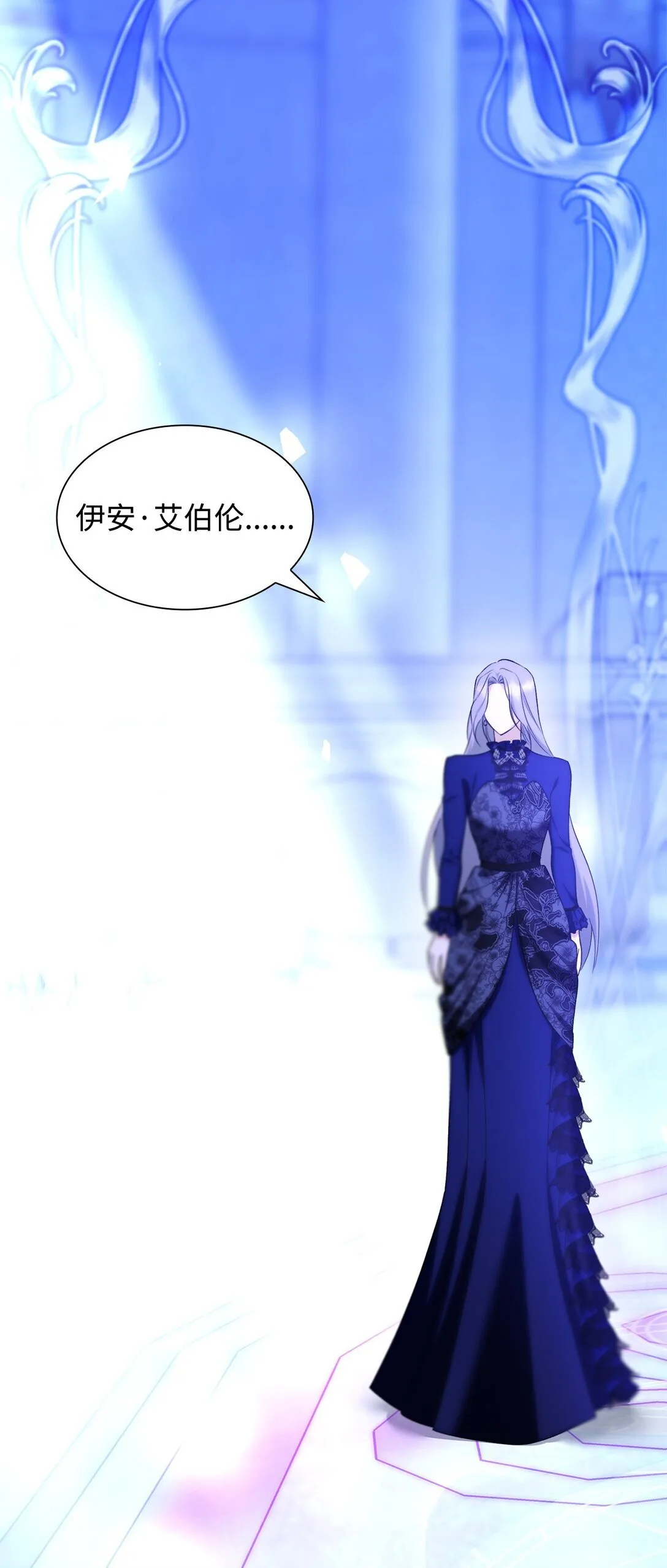 78 母亲的过去52