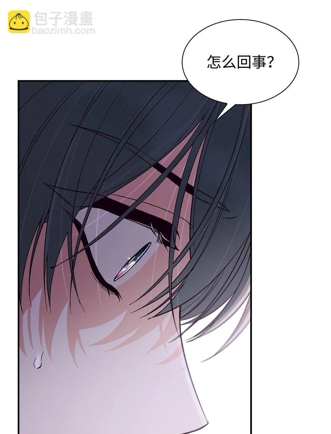 55 父亲的死12