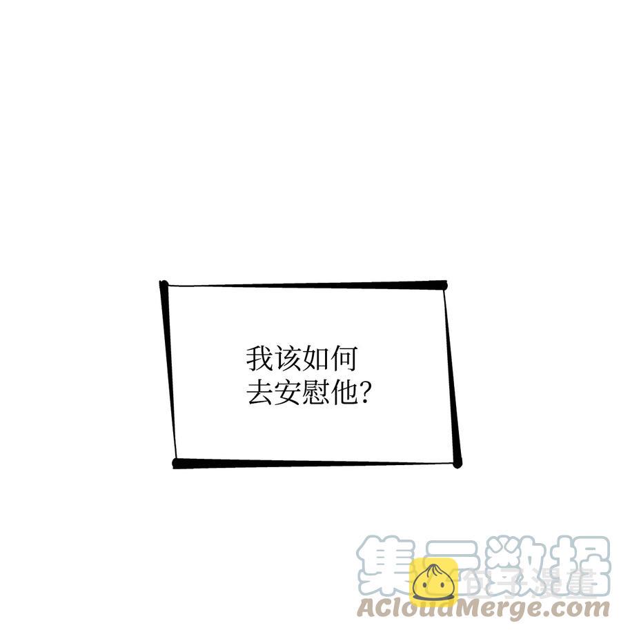 20 苏醒的精灵69