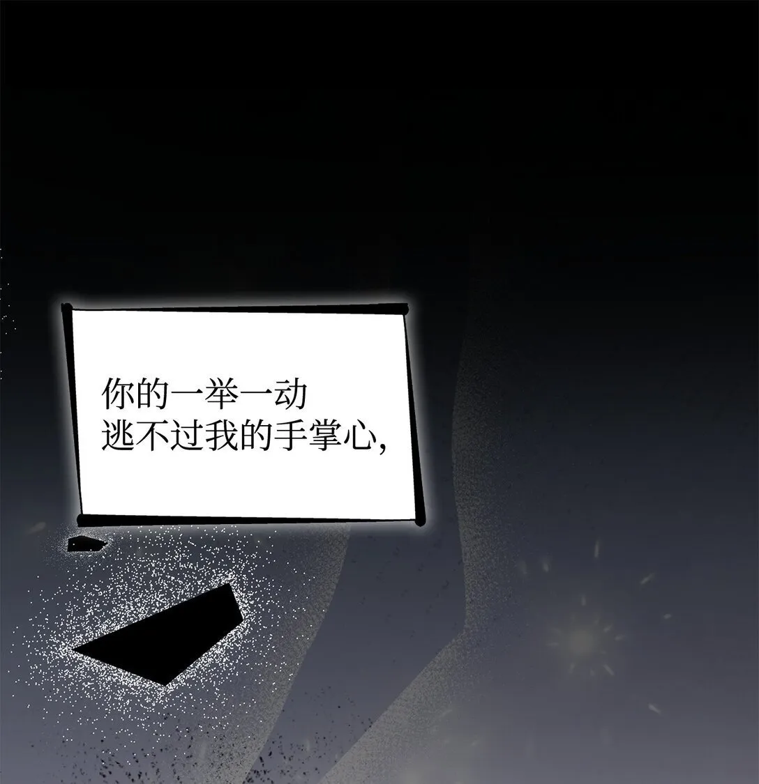 80 可笑的感情41