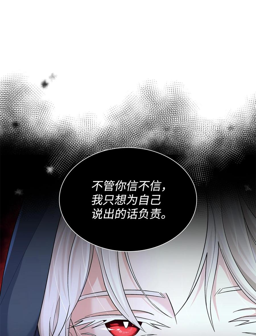 15 蒙面人17