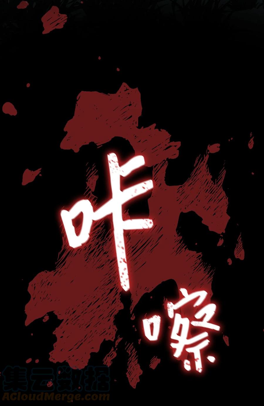 20 苏醒的精灵21