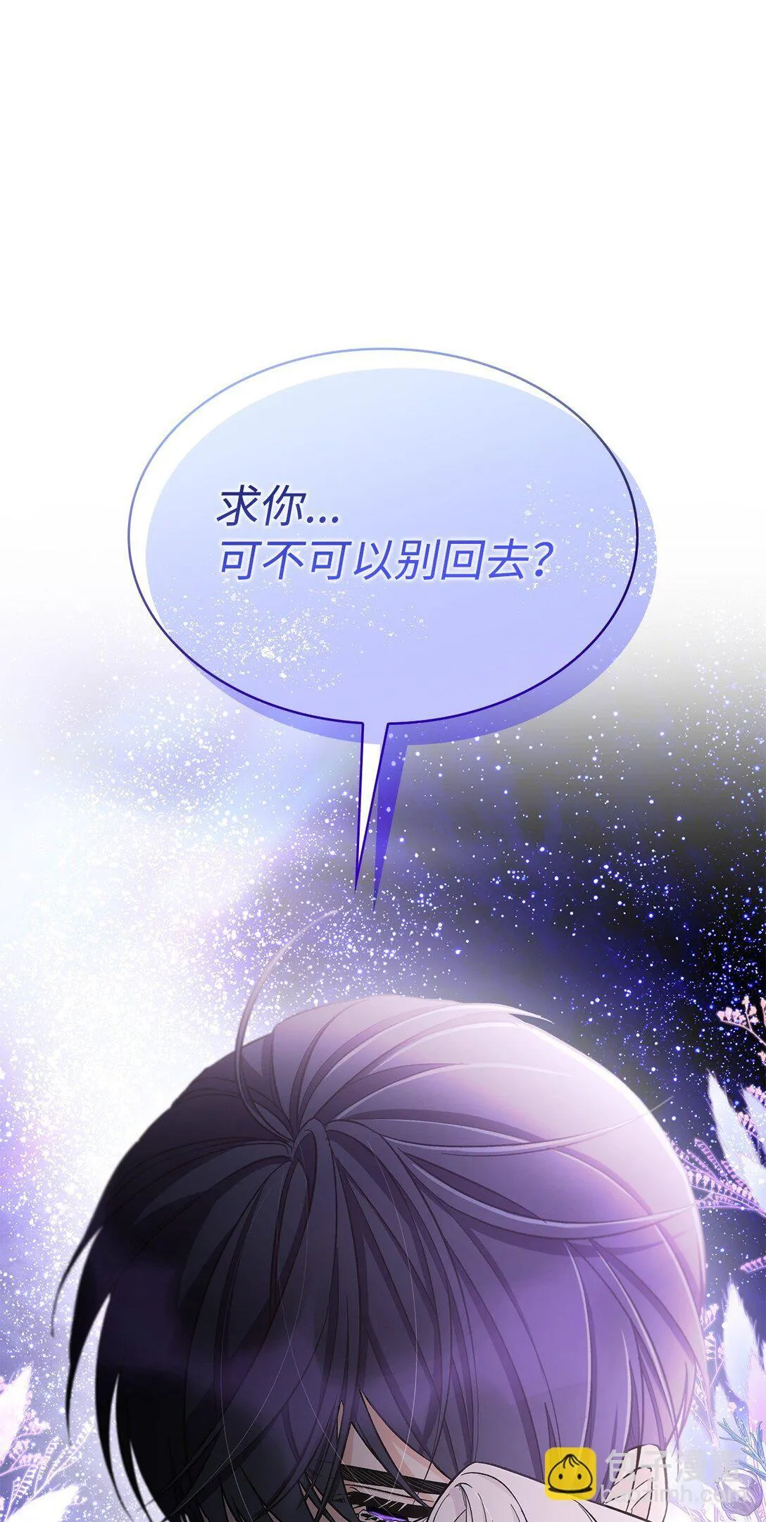 56 母亲的考验23