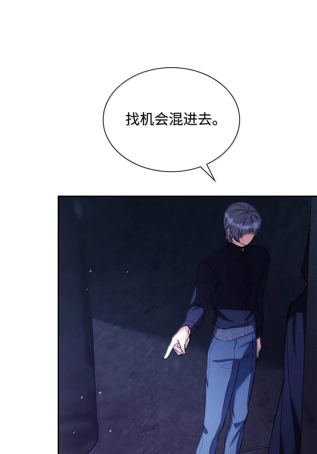 73 机智两兄弟75