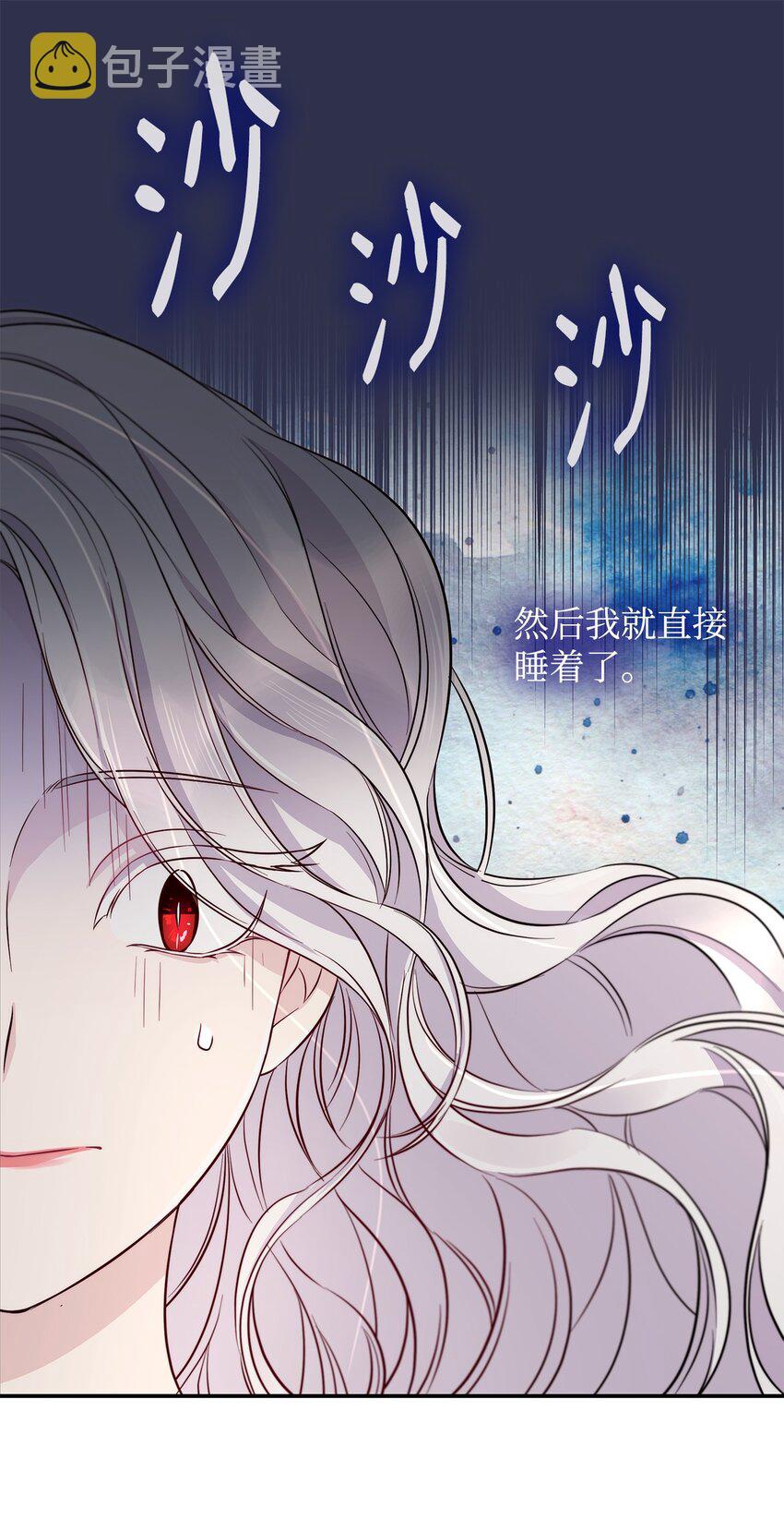 44 疑似求婚71