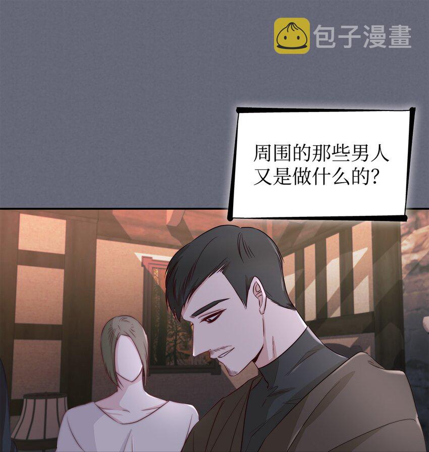 42疑云64