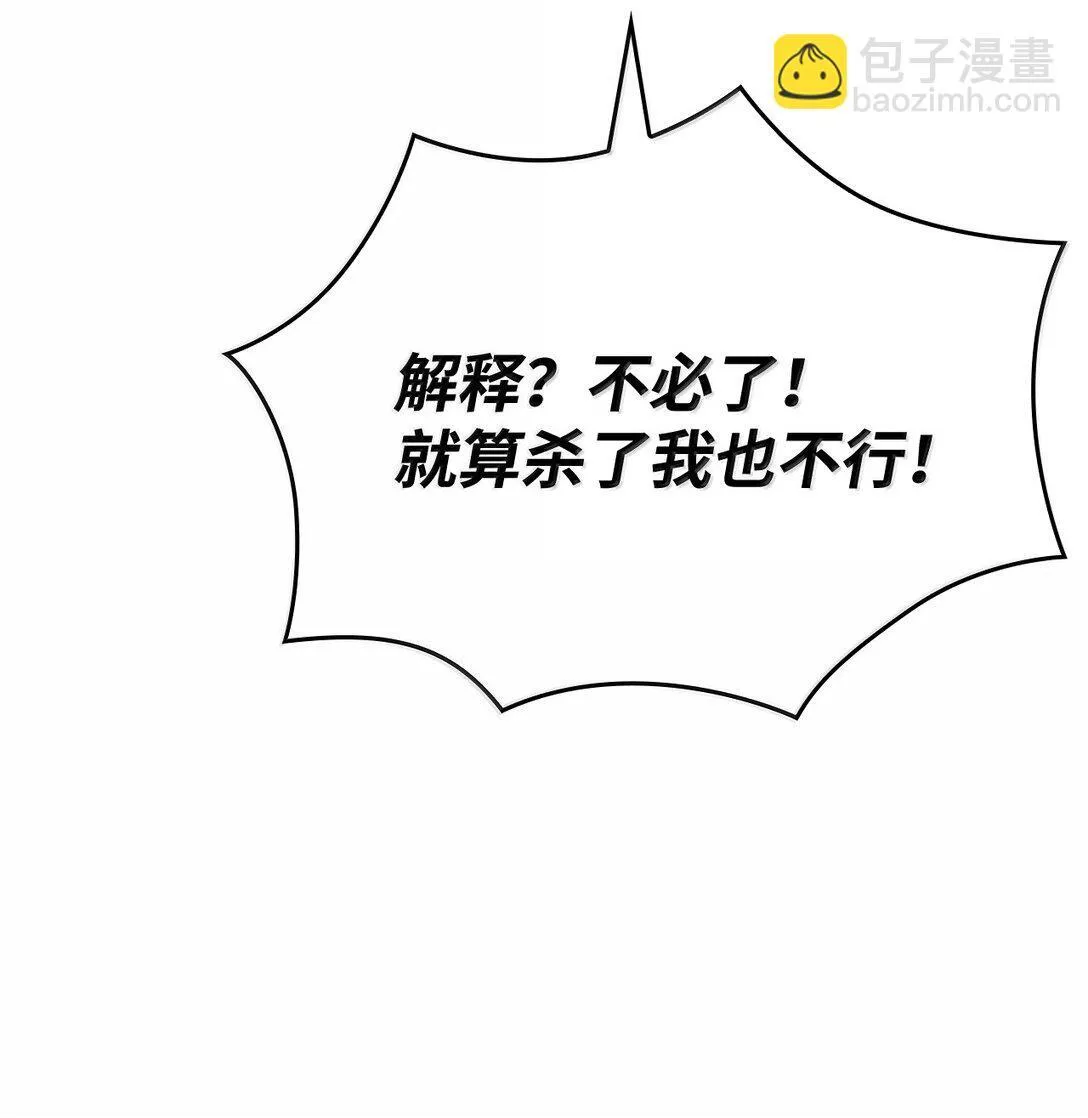 73 机智两兄弟32