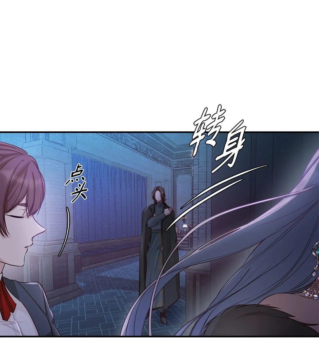 51 没有对策8
