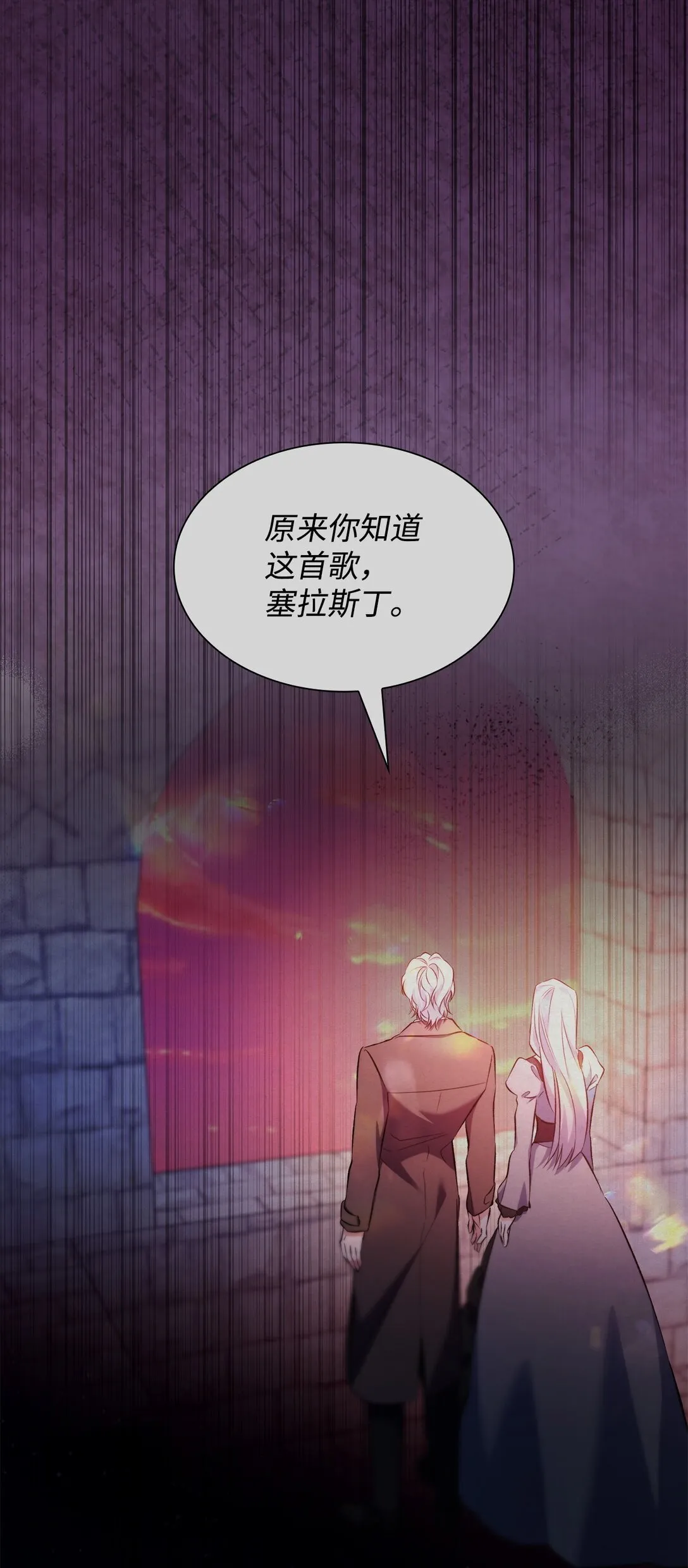 81 我的奇迹65