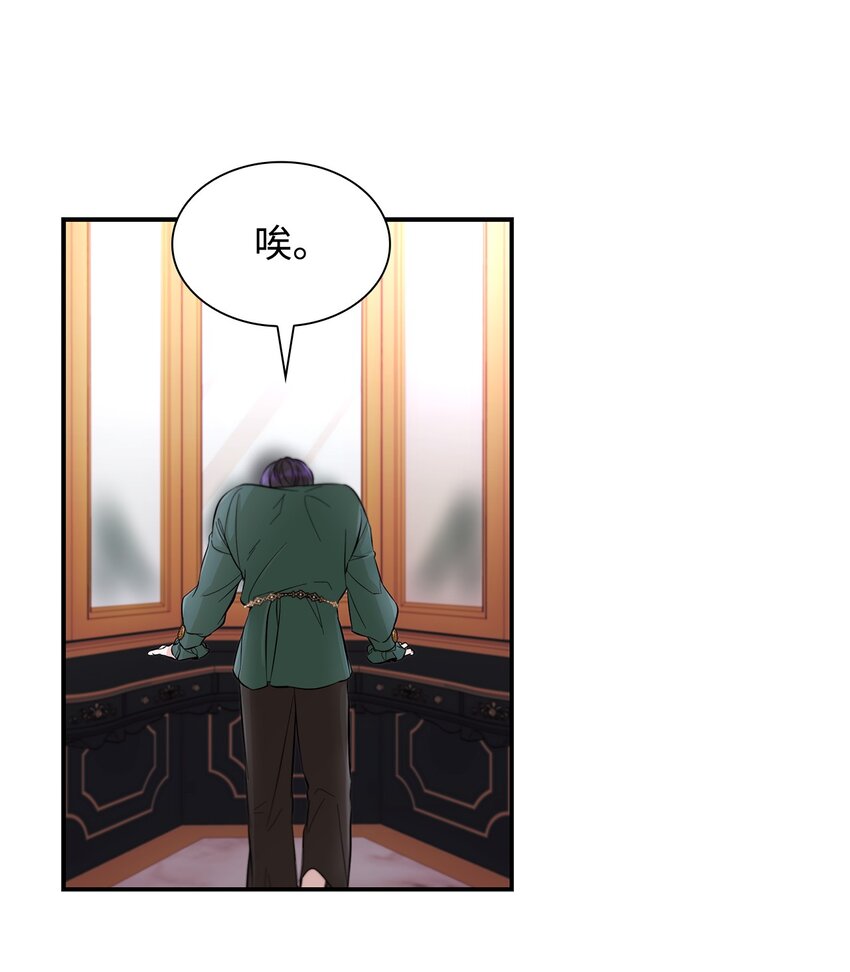 45 爱莫能助19