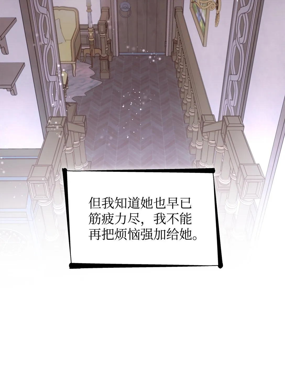 49 梦魇66