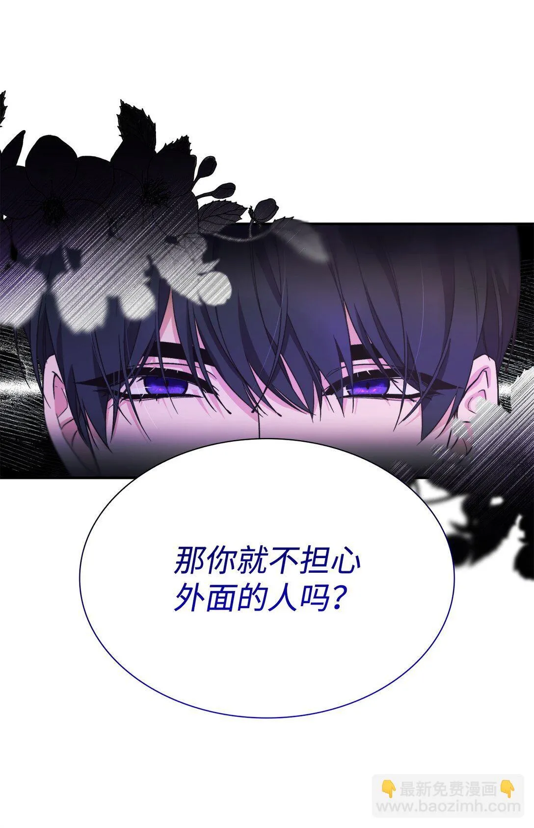 60 移动魔法阵44