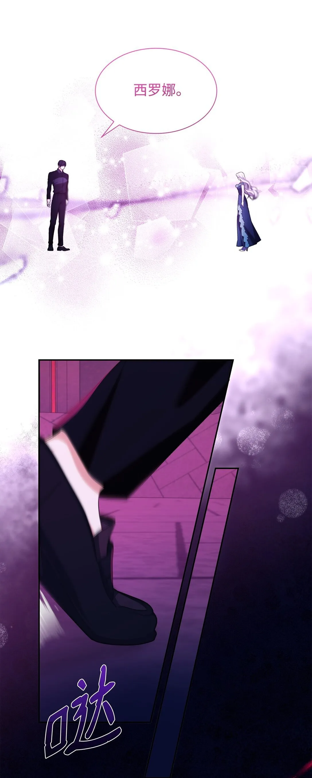 72 家人是软肋32