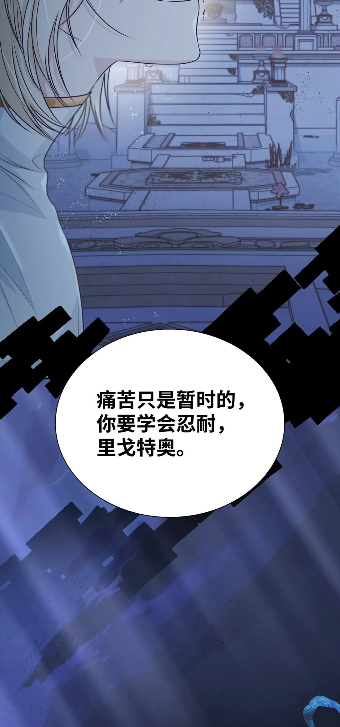 49 梦魇20