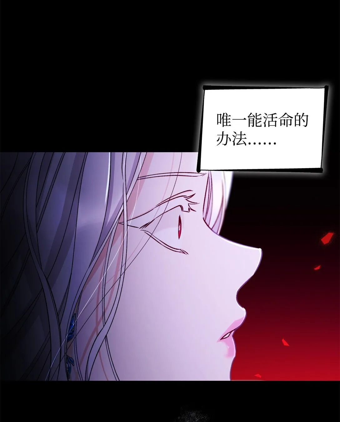 61 找到卡伦42