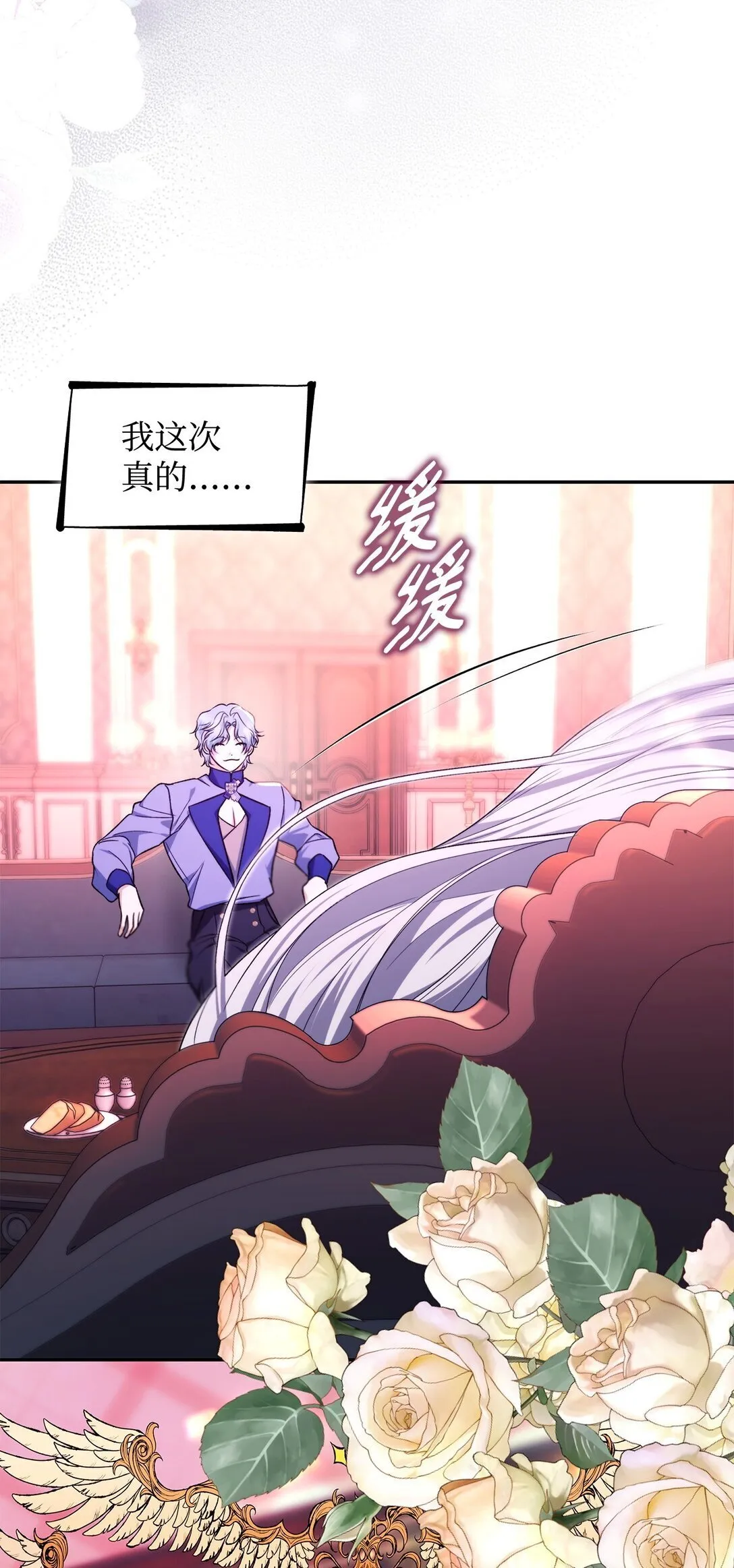 69 洗脑被解除了吗31