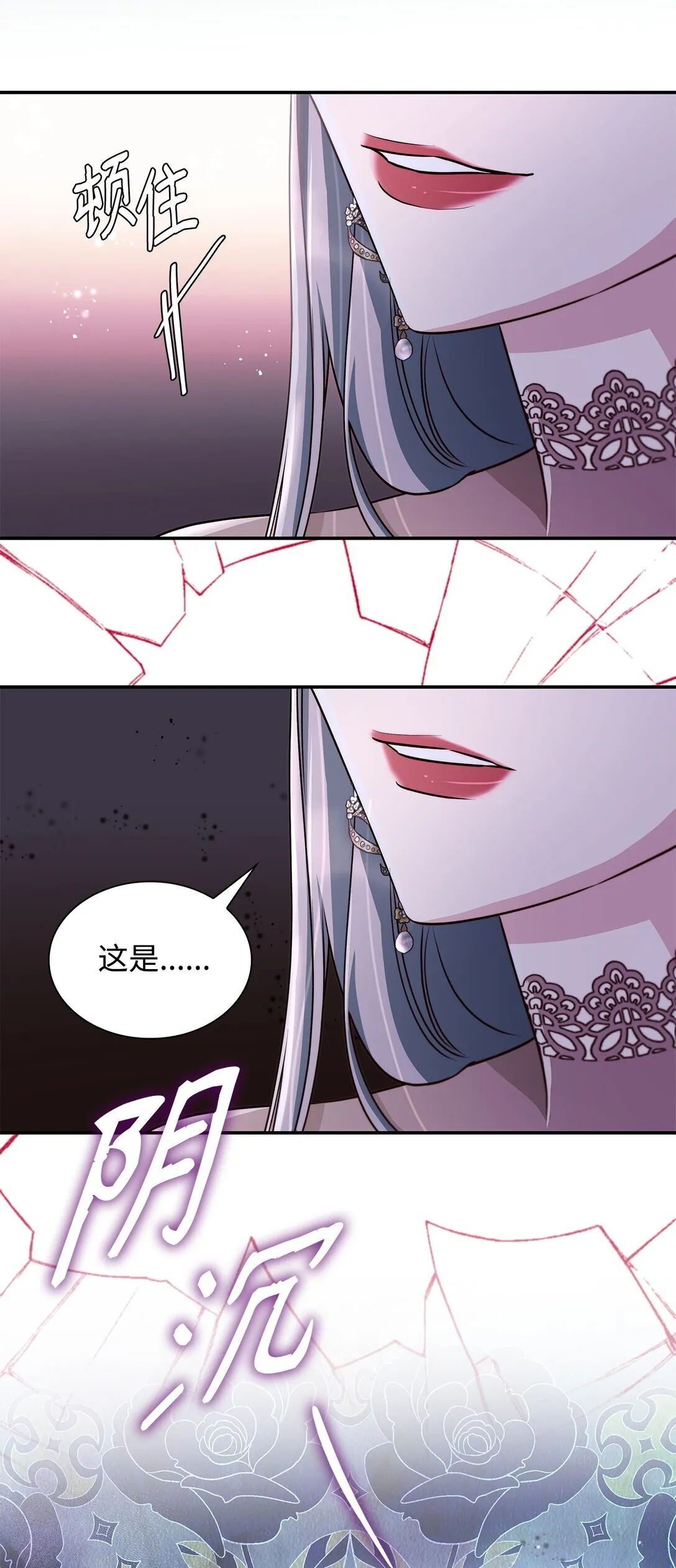 51 没有对策22