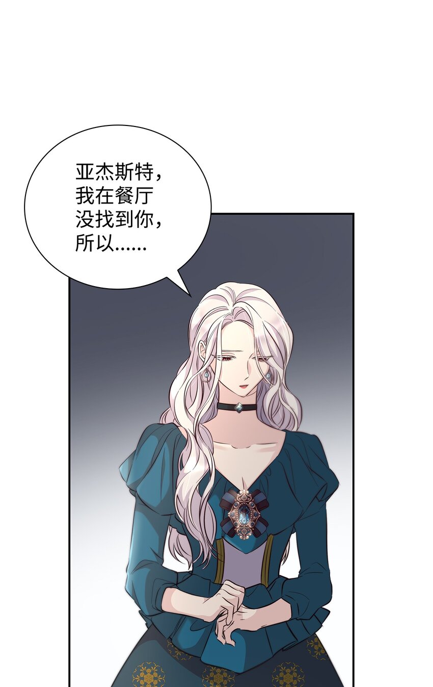 39反常64