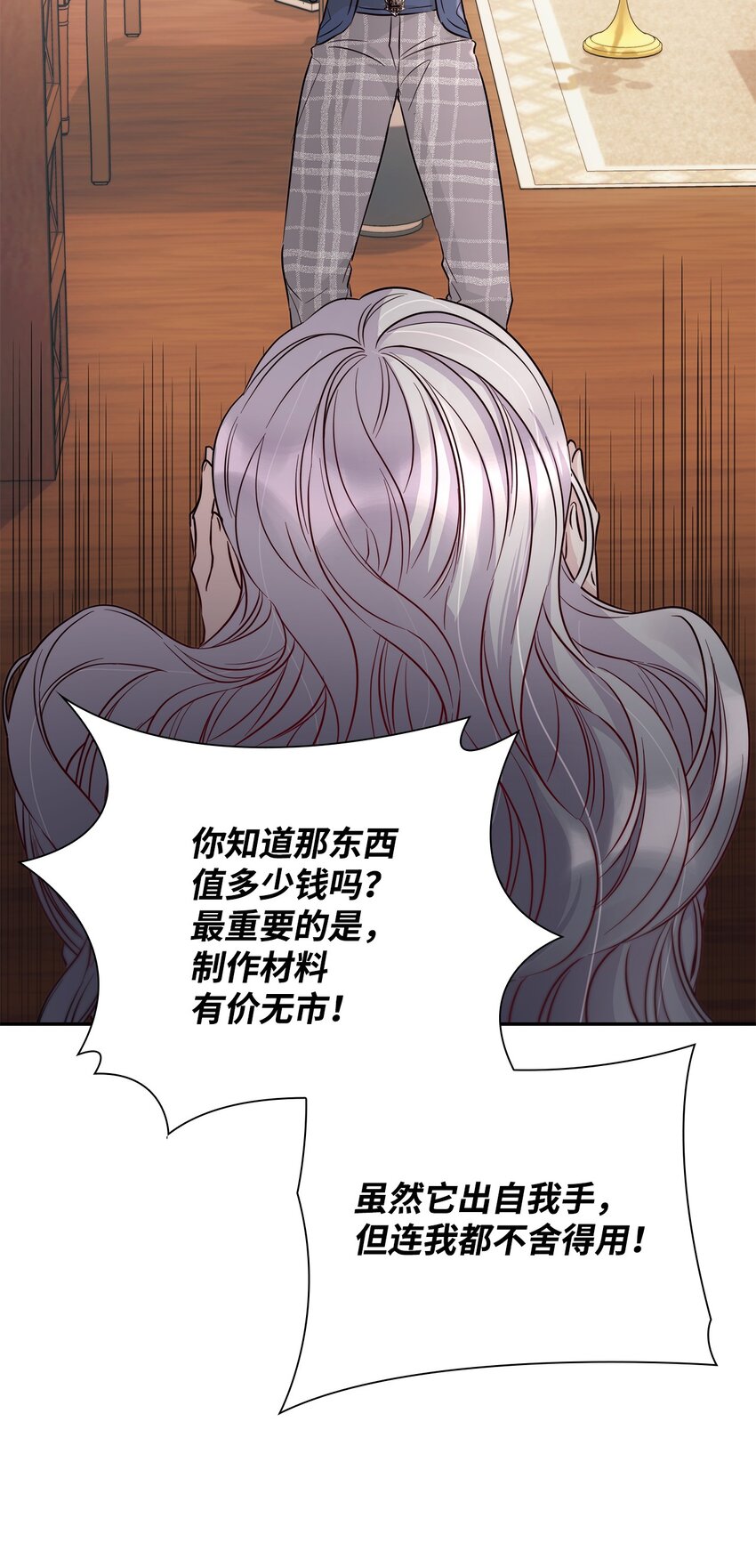 42疑云33