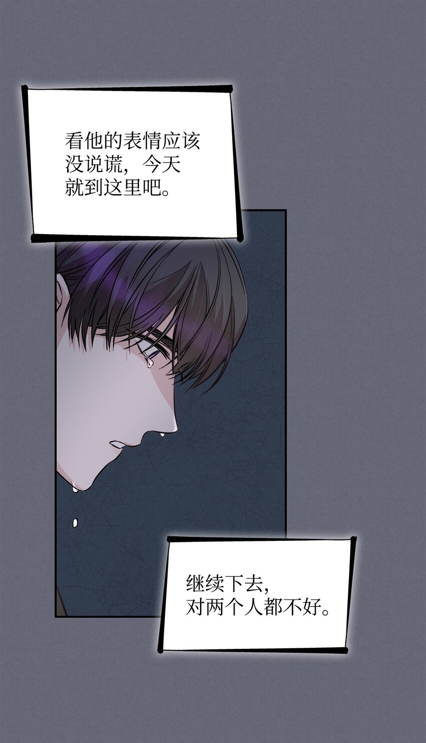 43笼中之鸟57