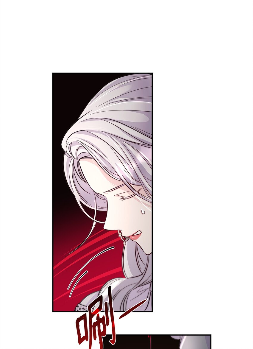 42疑云14