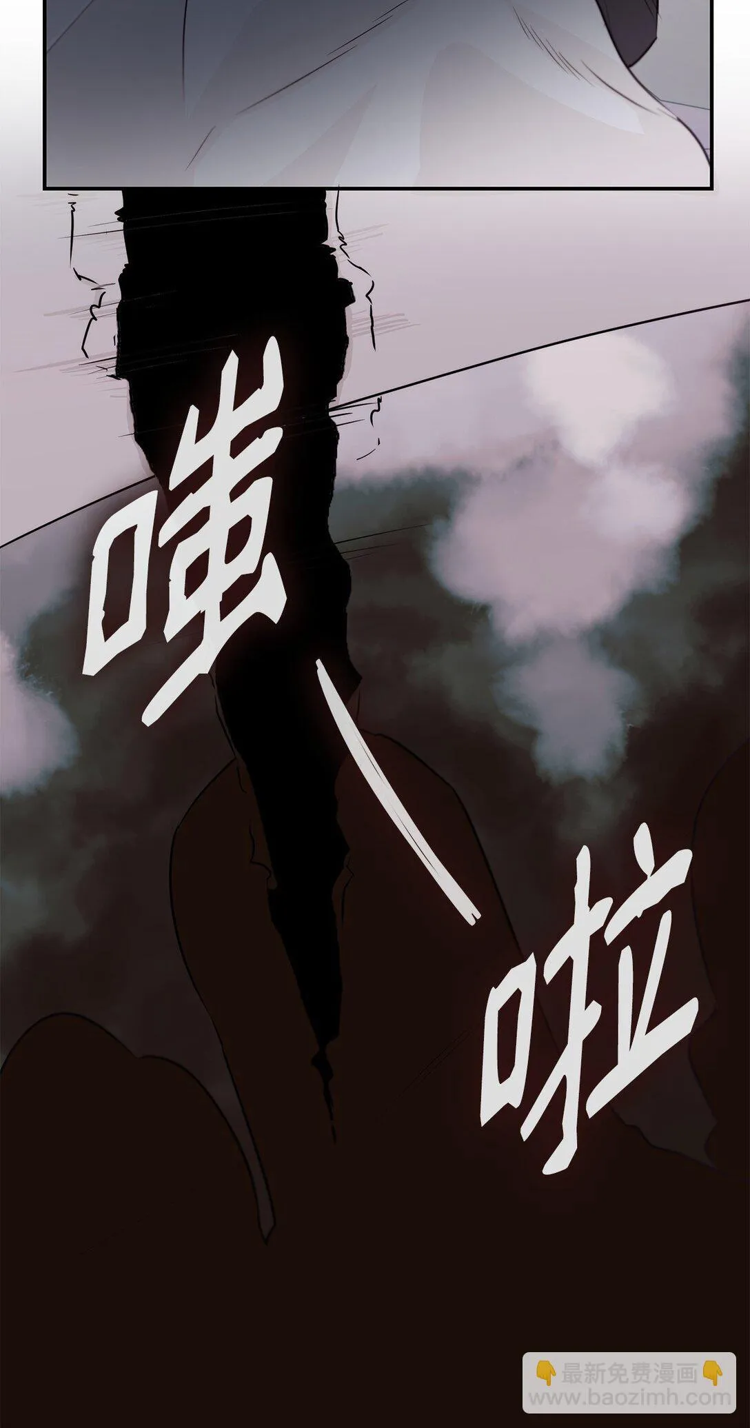 49 梦魇69