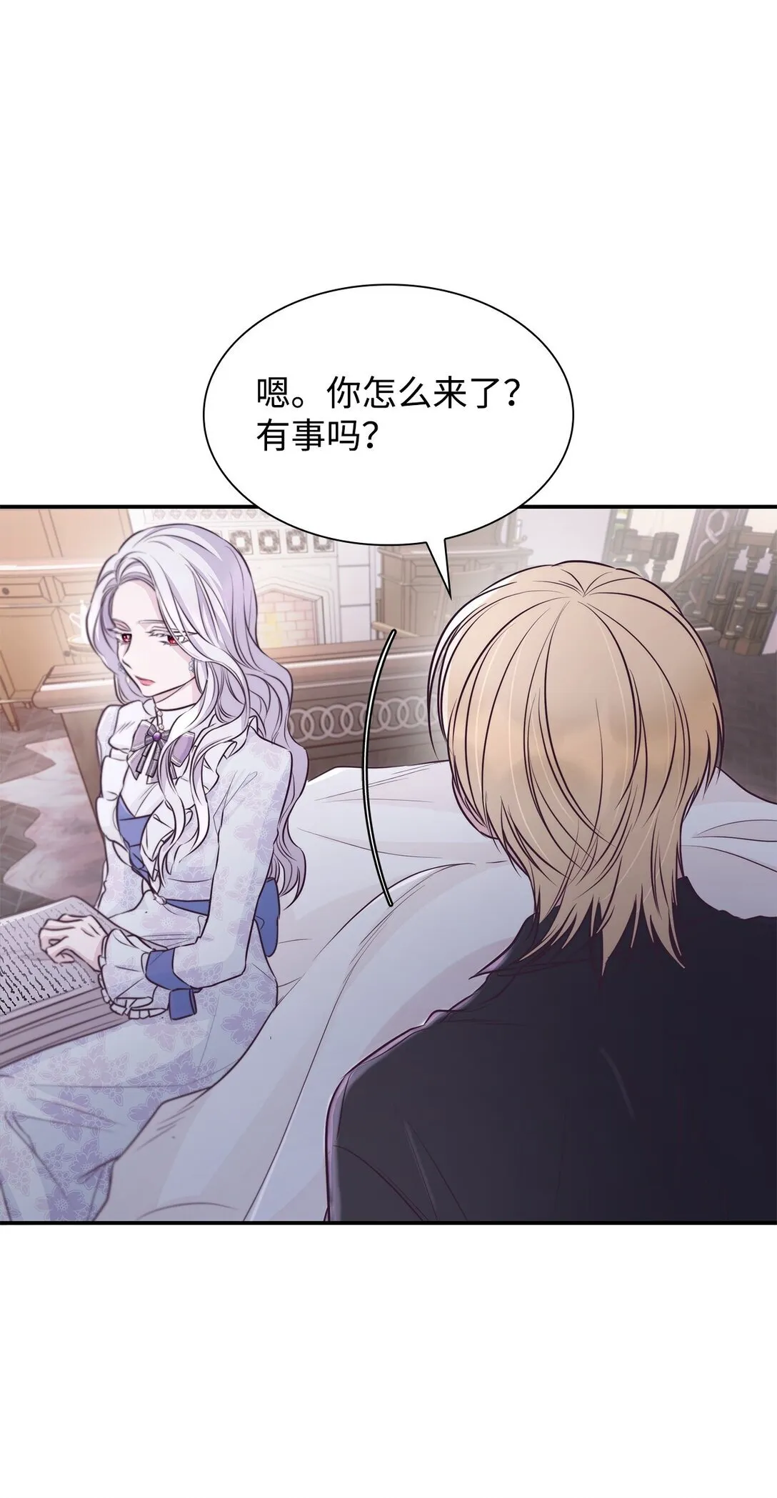 49 梦魇54