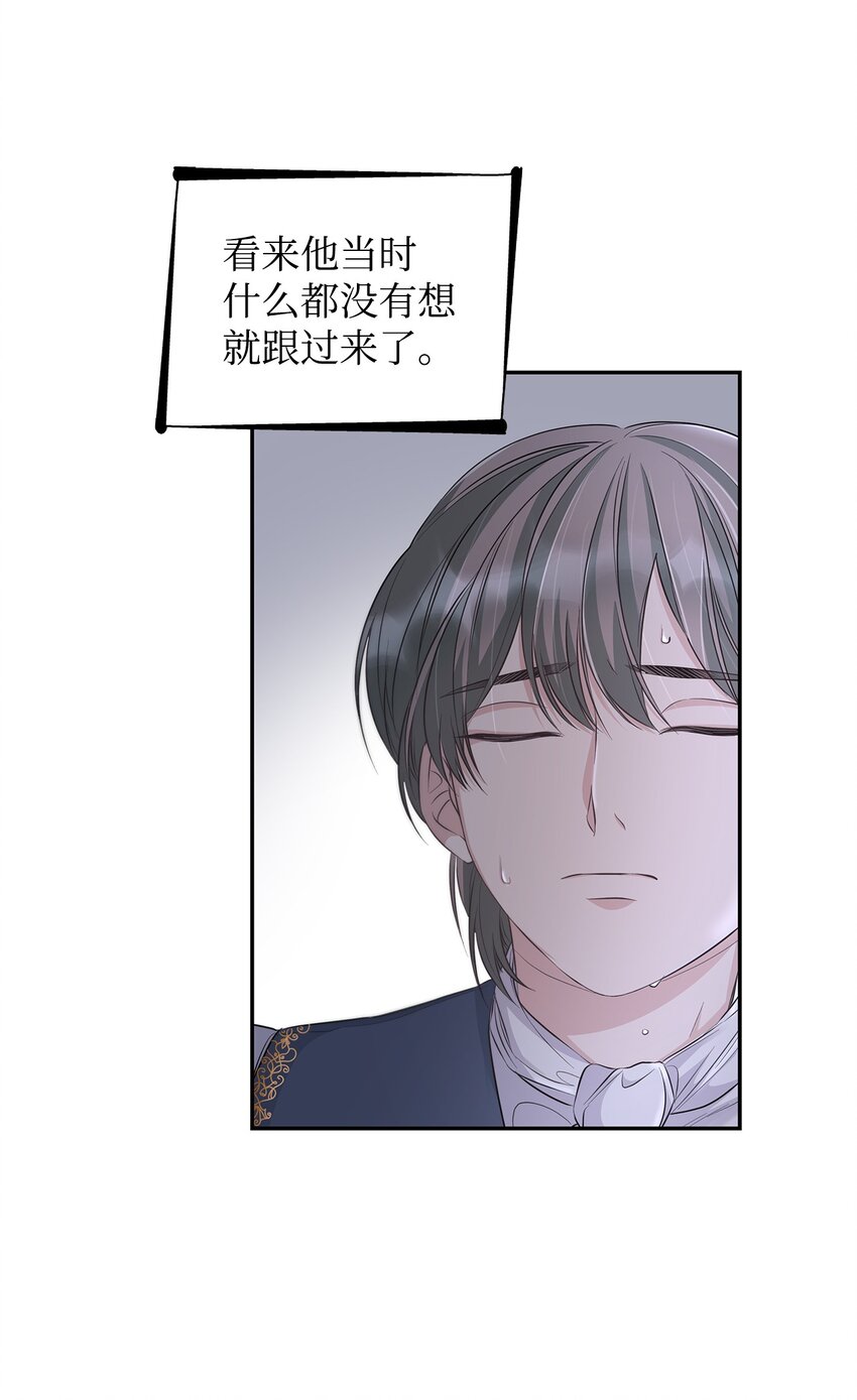 37 解毒药12