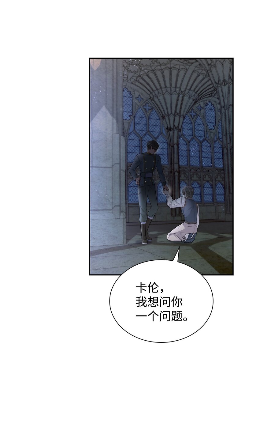 37 解毒药9