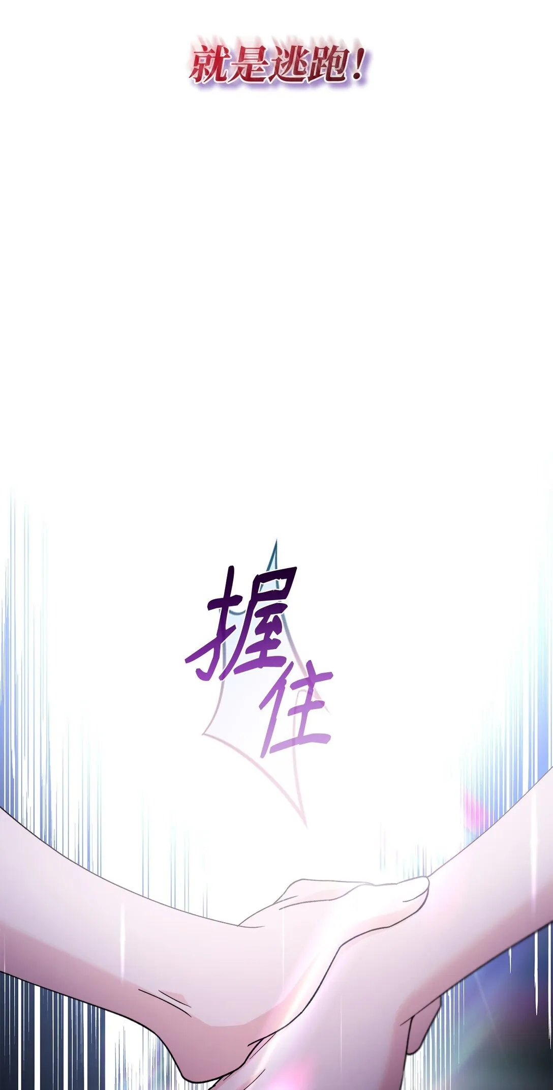 61 找到卡伦45