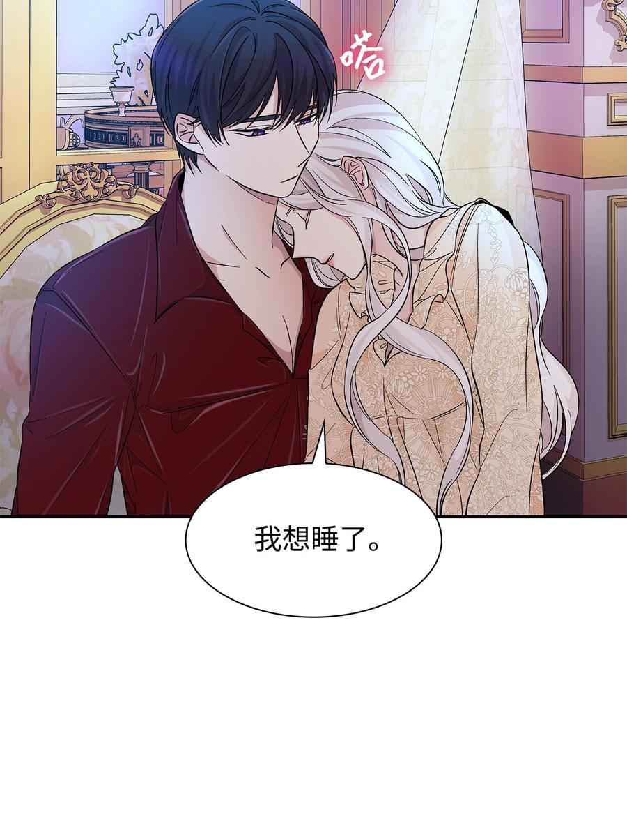 19 邀请函55