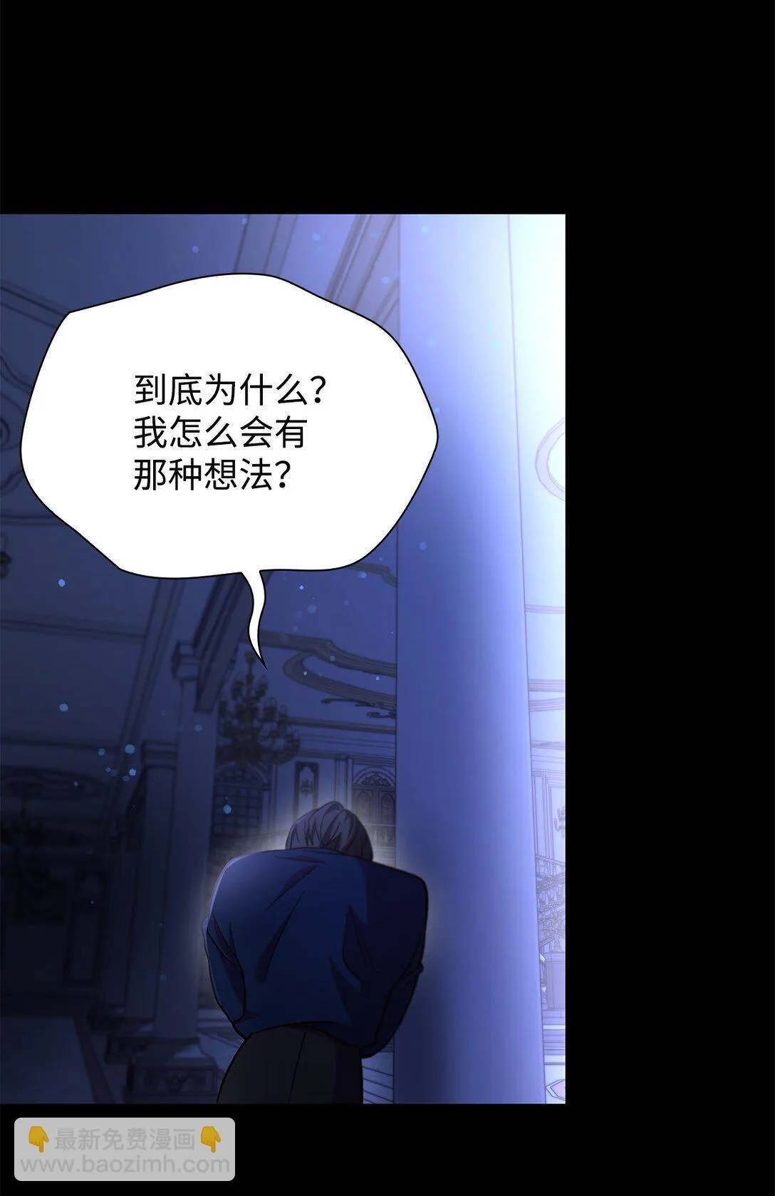 58 奇怪的幻觉79