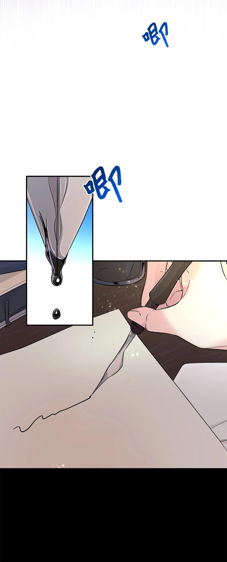 19 邀请函67