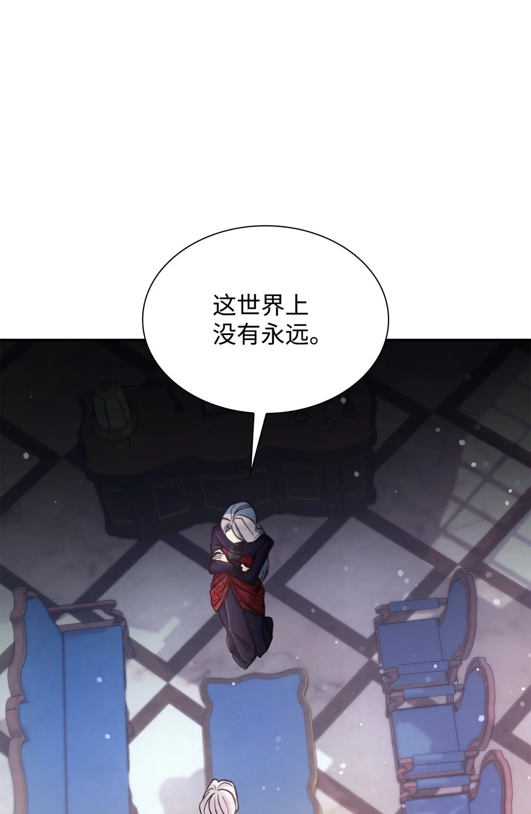 56 母亲的考验59