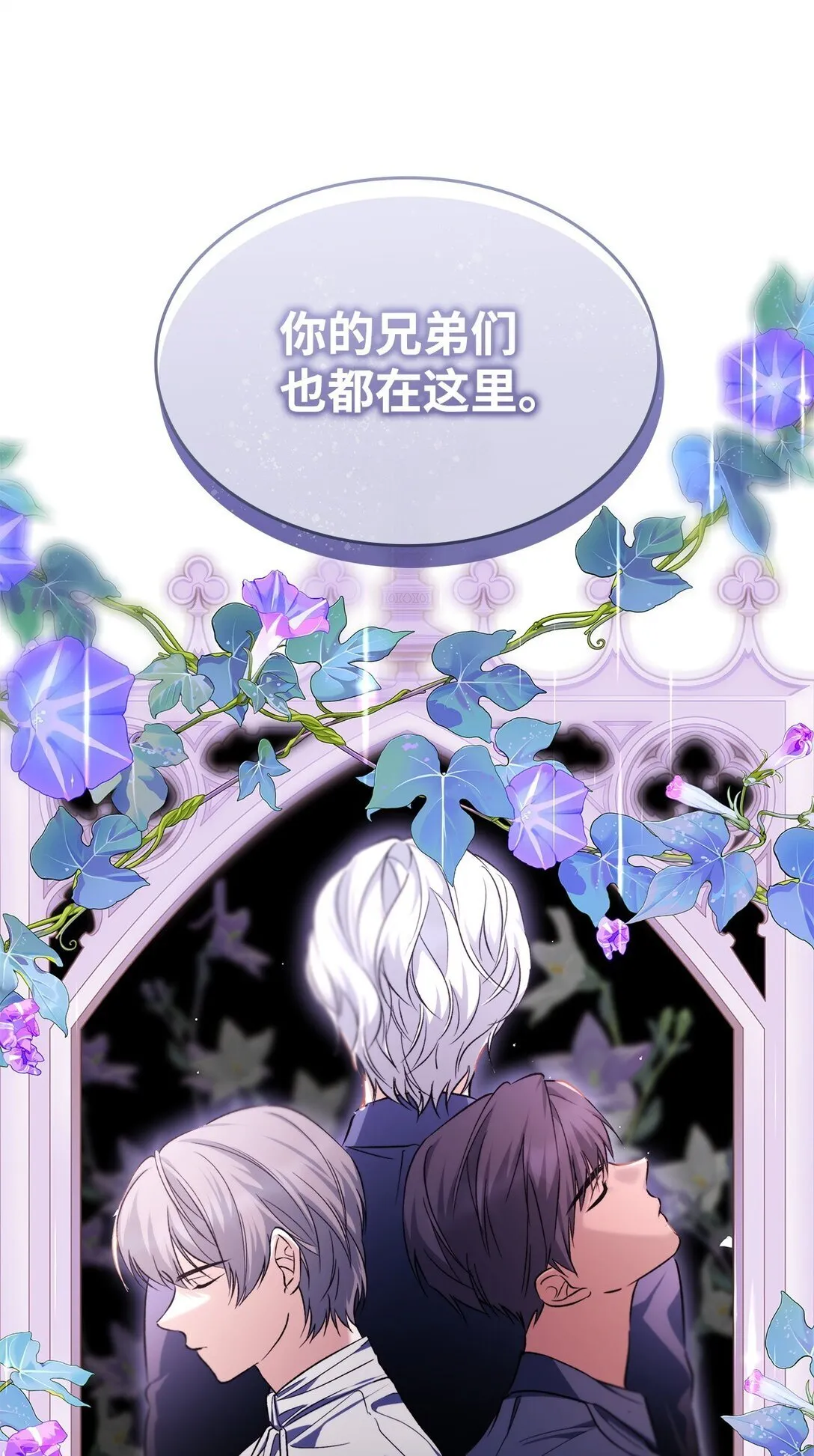69 洗脑被解除了吗18