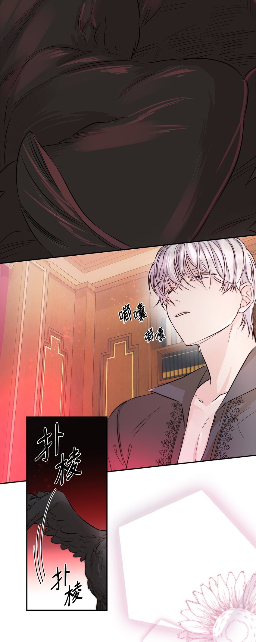 42疑云21