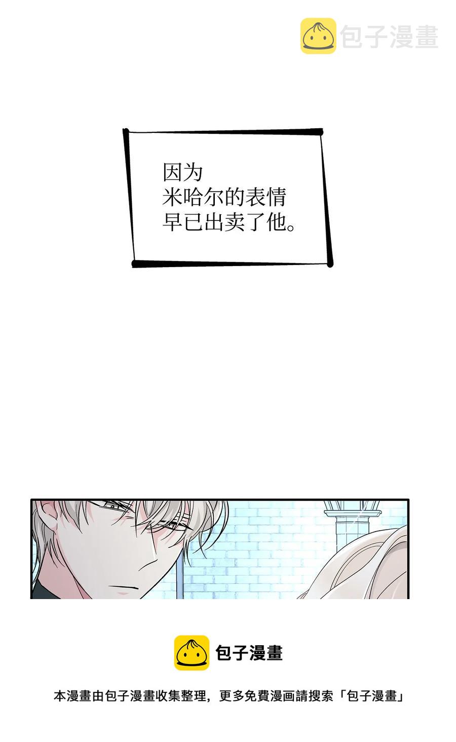 10 兄妹之争20