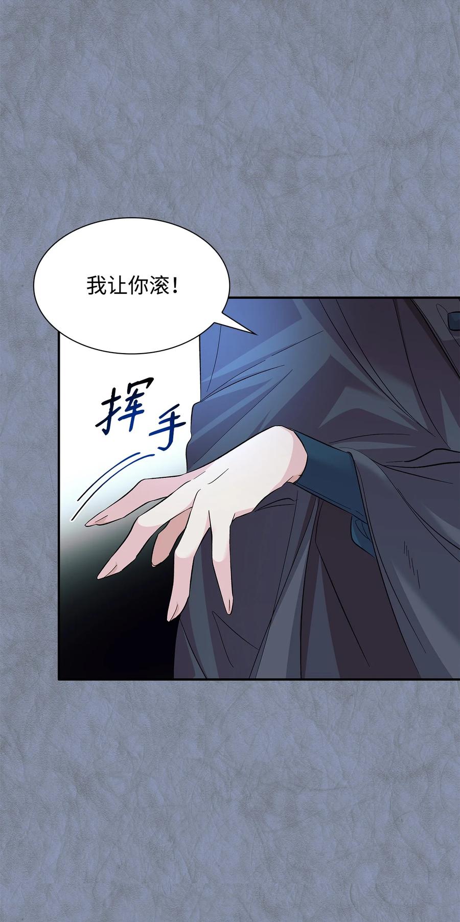 11 拍卖行74