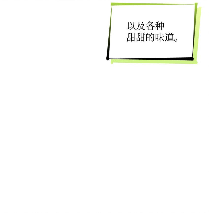 39反常17