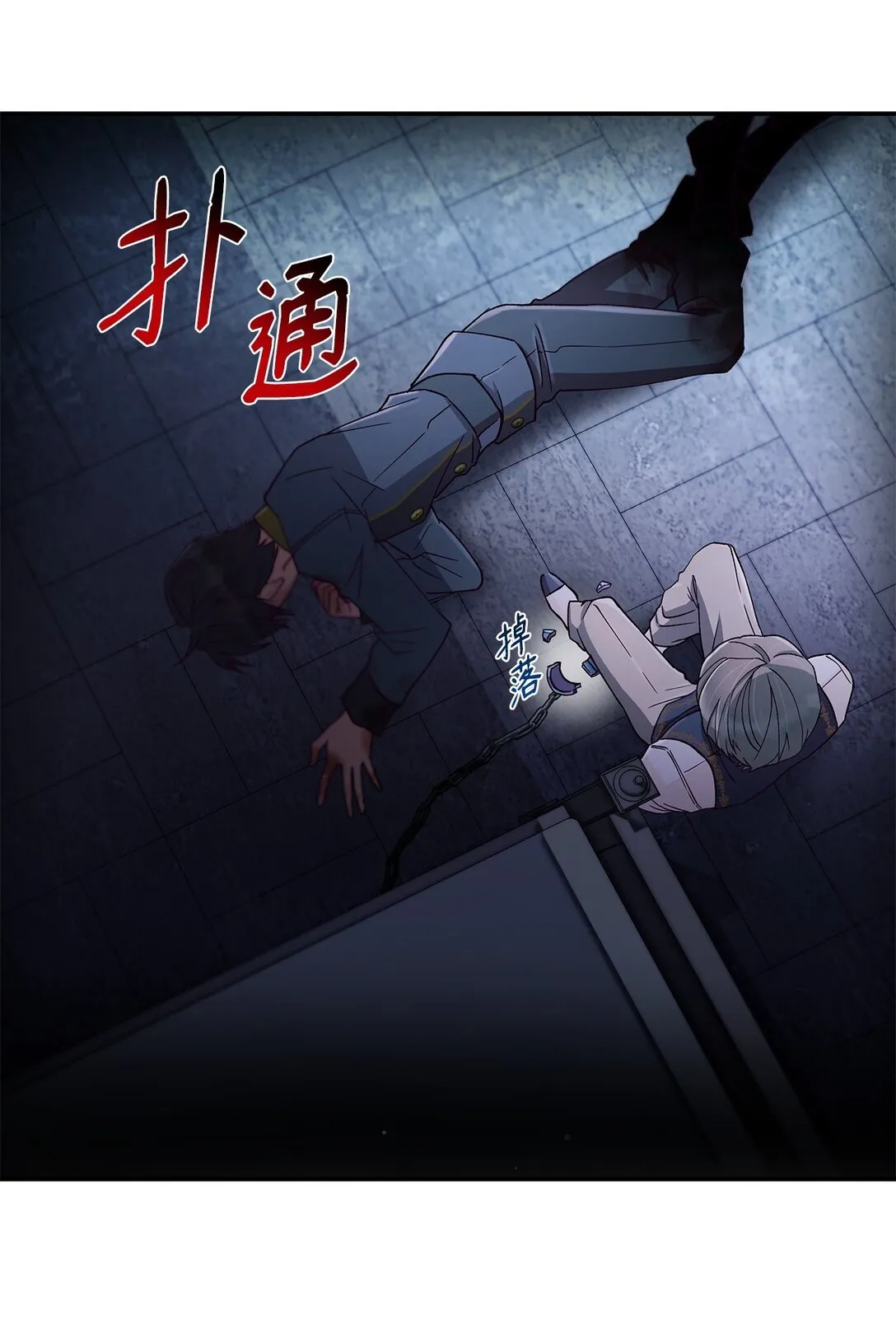 55 父亲的死83