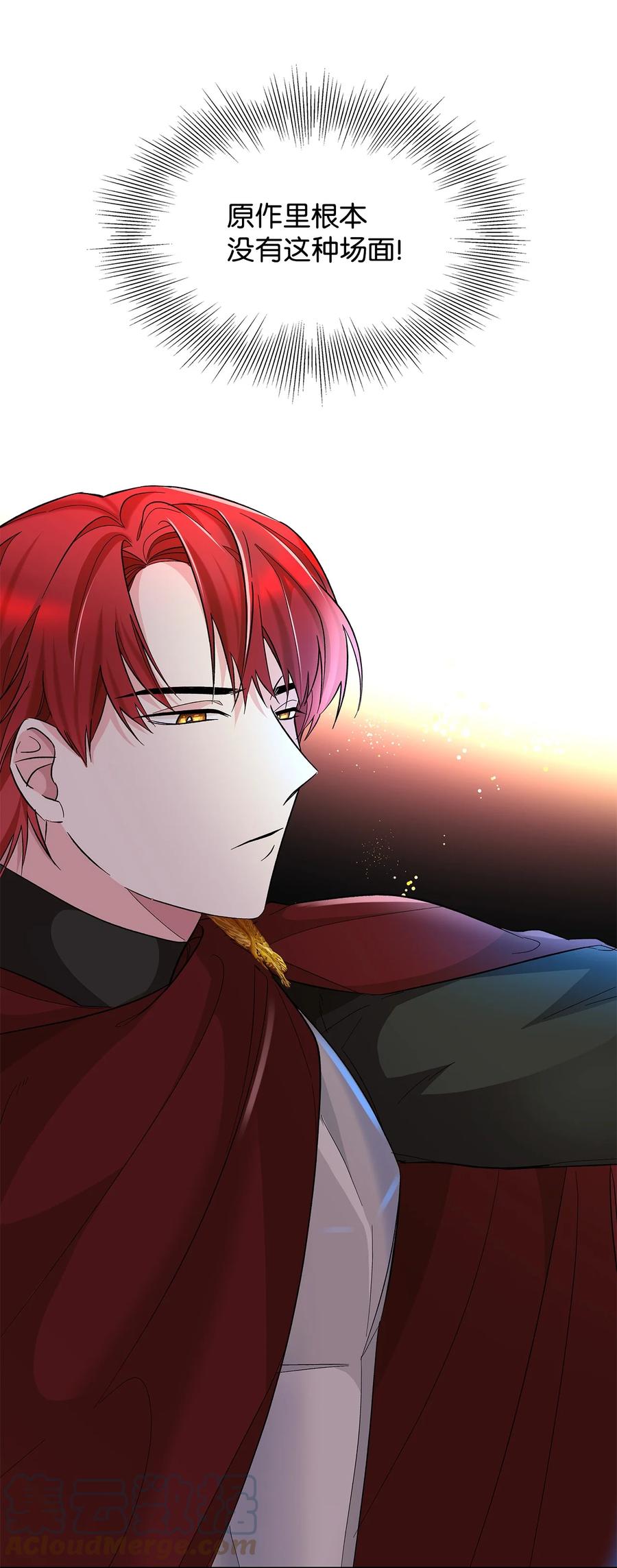 15 蒙面人39